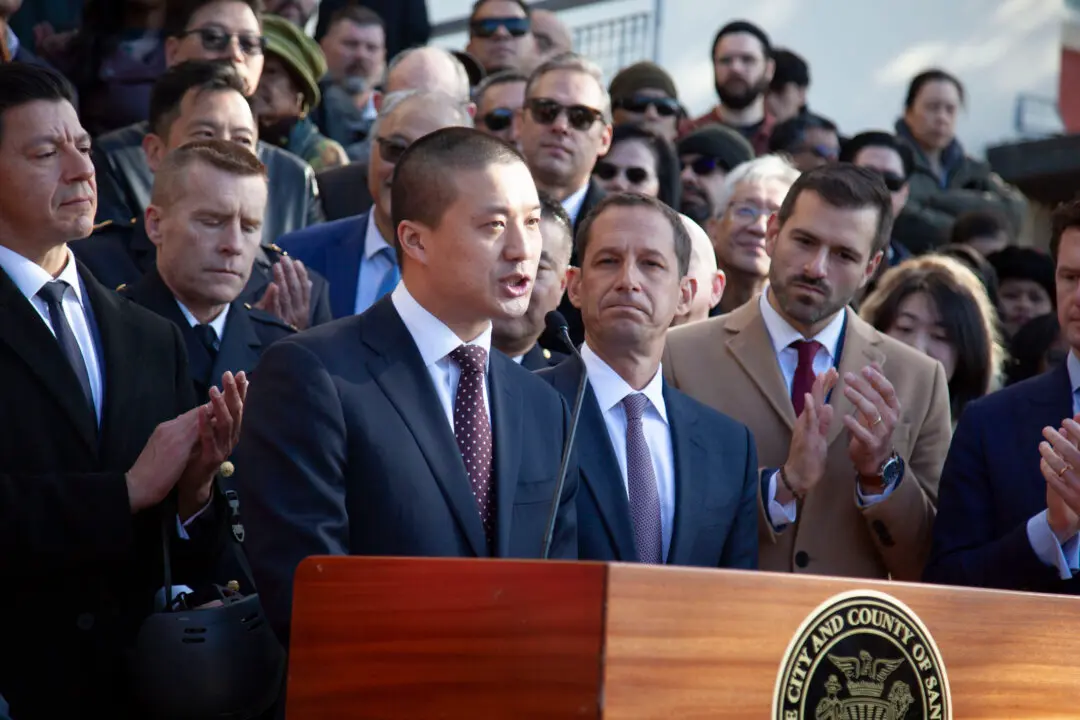 San Francisco Mayor Appoints Second District 4 Supervisor in a Month