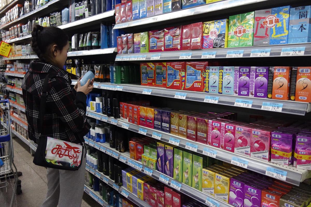China to Tax Condoms and Contraceptives as It Grapples With Plunging Birth Rate thumbnail