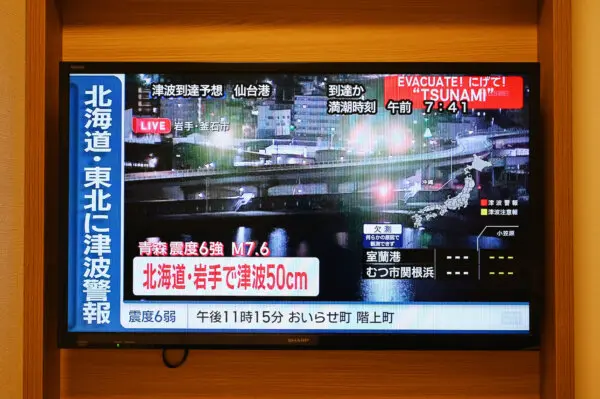 LIVE NOW: Japan Issues Tsunami Warning After 7.6 Earthquake Strikes Off Coast