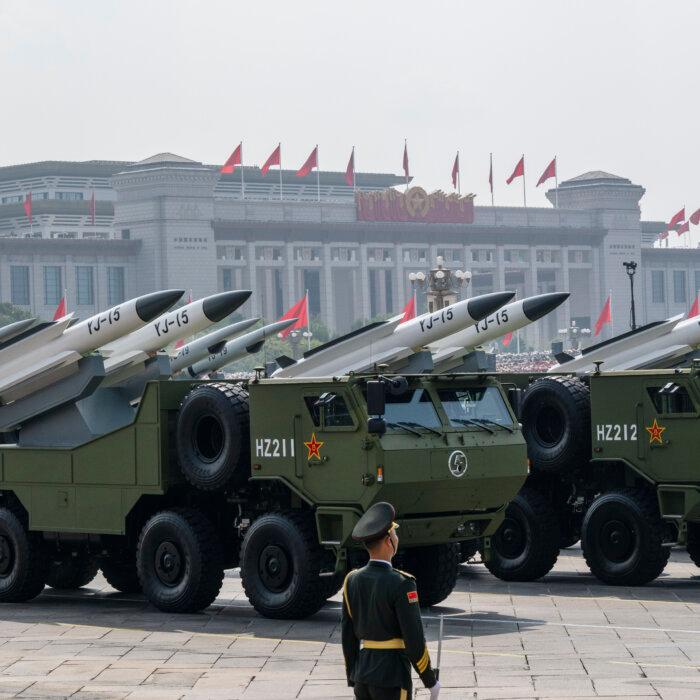 The Epoch Times