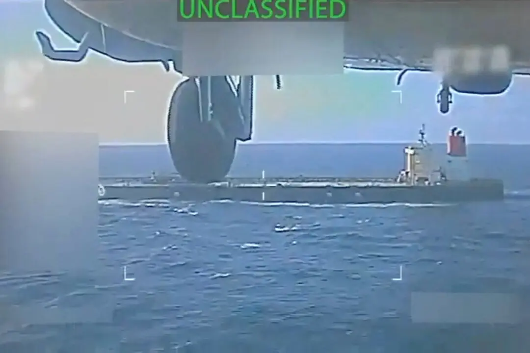 Trump Says US Has Seized Oil Tanker Off Coast of Venezuela