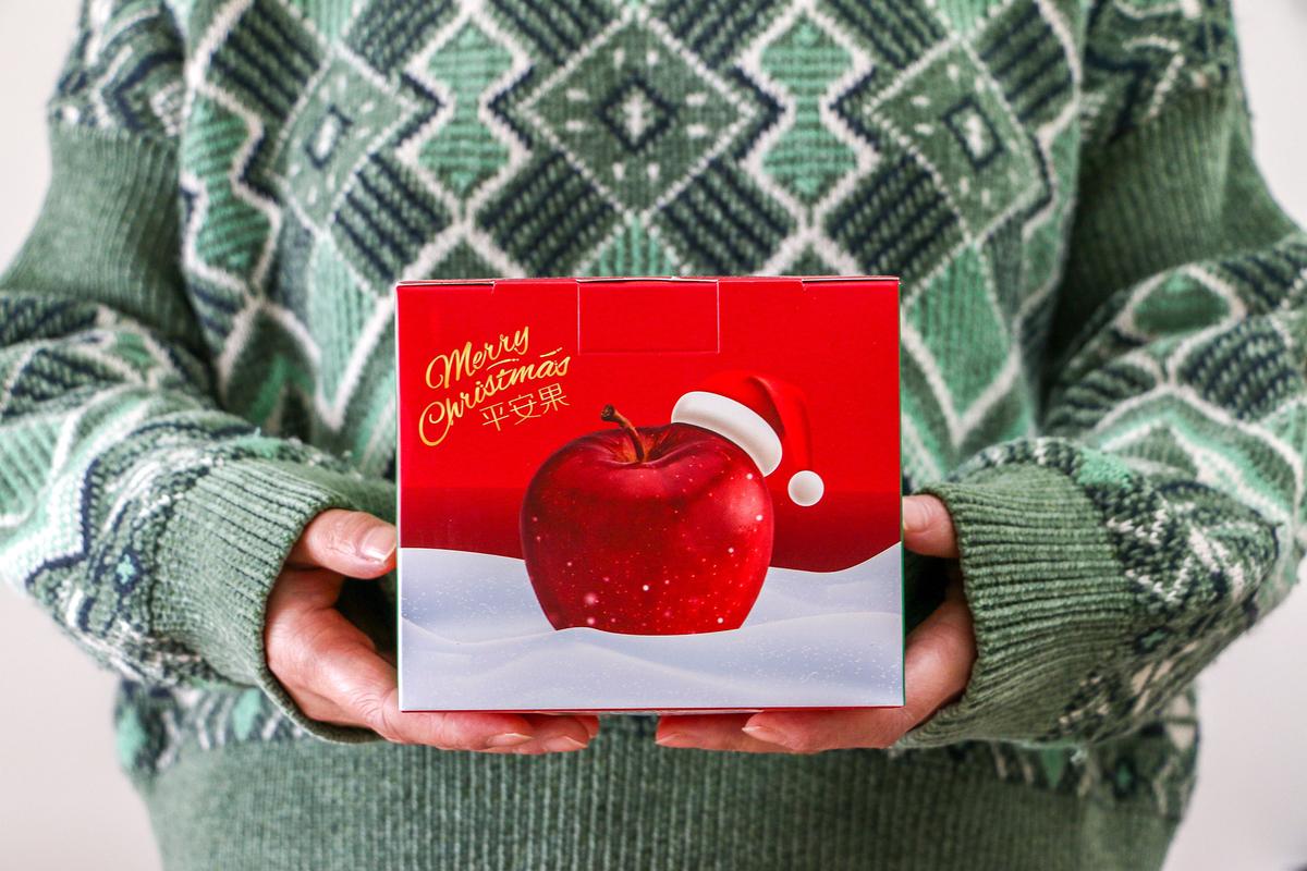 In China, apples are sometimes exchanged on Christmas Eve as a symbol of peace. (Adam Yee/Shutterstock)