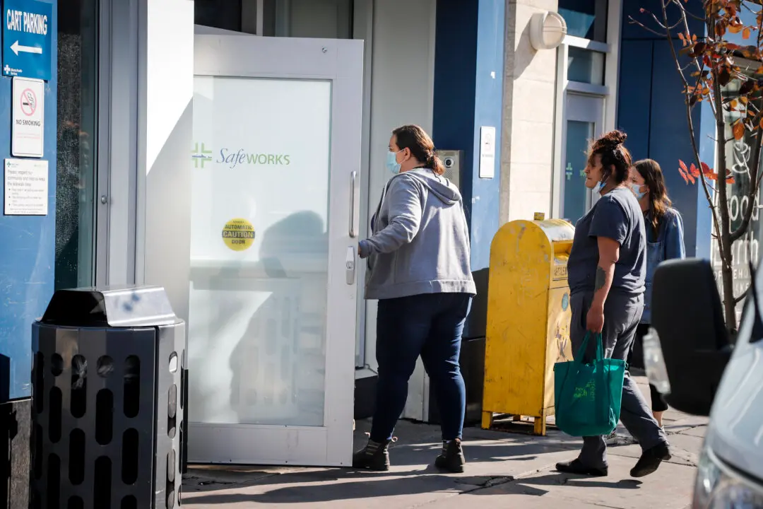 Alberta Government to Change Calgary Drug Consumption Site to Treatment Centre