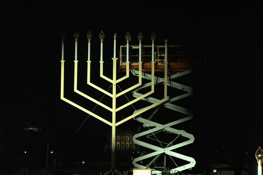 The National Menorah Is Lit on the National Mall