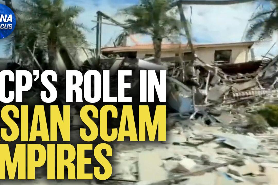 Asian Scam Centers: Are Police, Kingpins Allies of CCP?