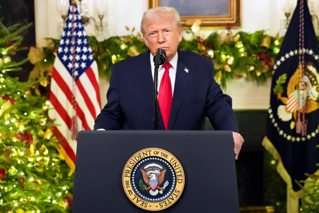 LIVE NOW: Trump Makes an Announcement (Dec. 19)