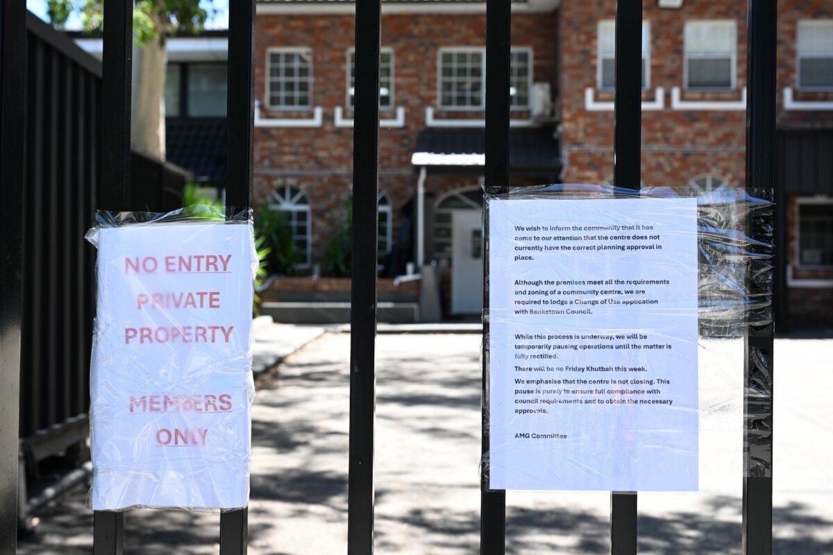 The Al Madina Dawah Centre, which is used as an illegal prayer hall run by radical Sydney cleric Wissam Haddad, in Bankstown, Sydney, Australia on Dec. 24, 2025. (AAP Image/Dean Lewins)