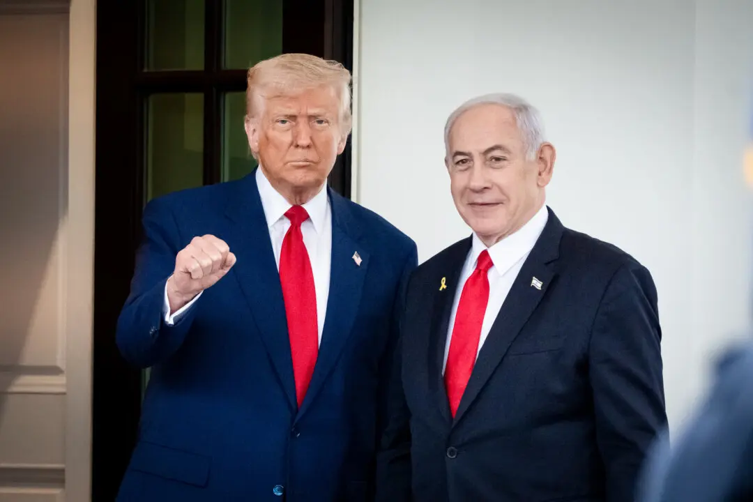 Trump to Meet Netanyahu for Talks on Gaza and Regional Security