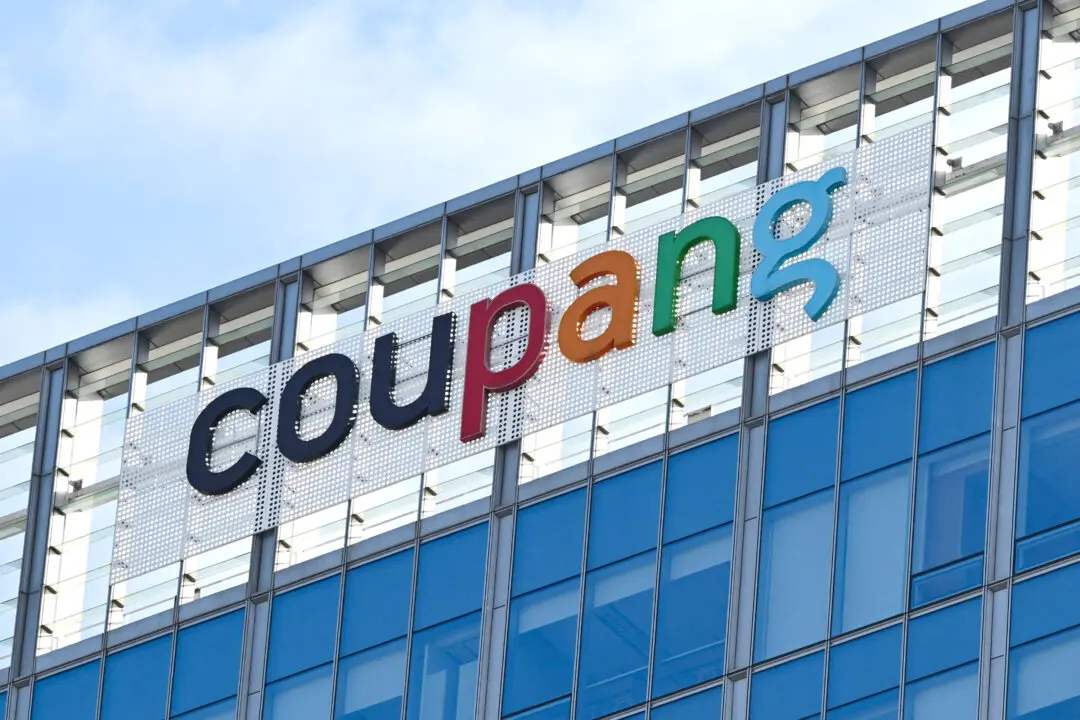 South Korean Retail Giant Coupang Offers $1.17 Billion Compensation for Data Breach