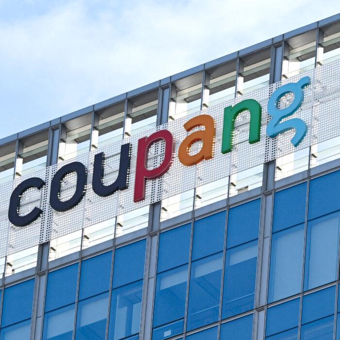 South Korean Retail Giant Coupang Offers $1.17 Billion Compensation for Data Breach