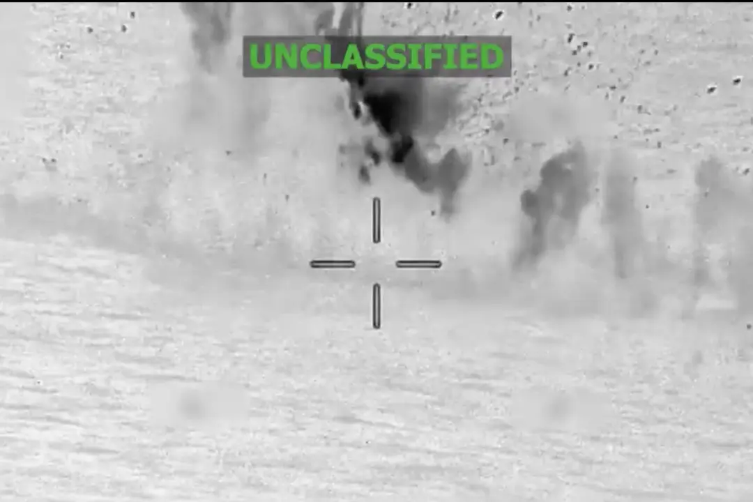 2 Killed in US Strike on Drug Boat in Pacific Ocean Attack