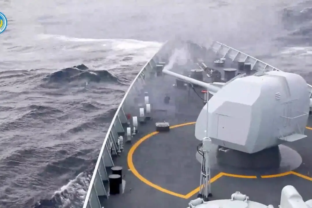 China Stages New Round of Military Drills Encircling Taiwan