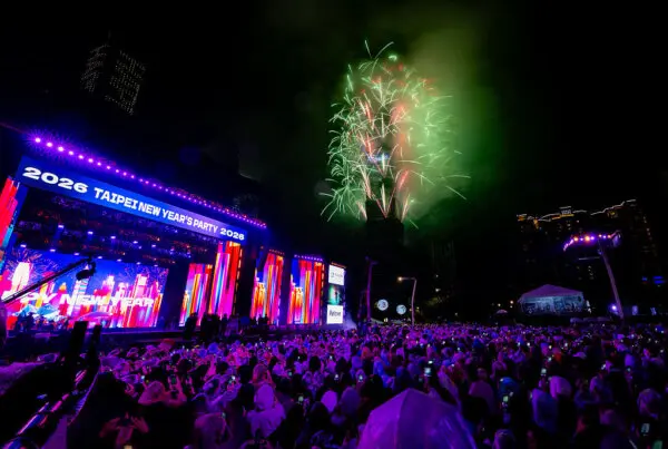 World Celebrates New Year; Trump Admin Investigating Alleged Minnesota Fraud