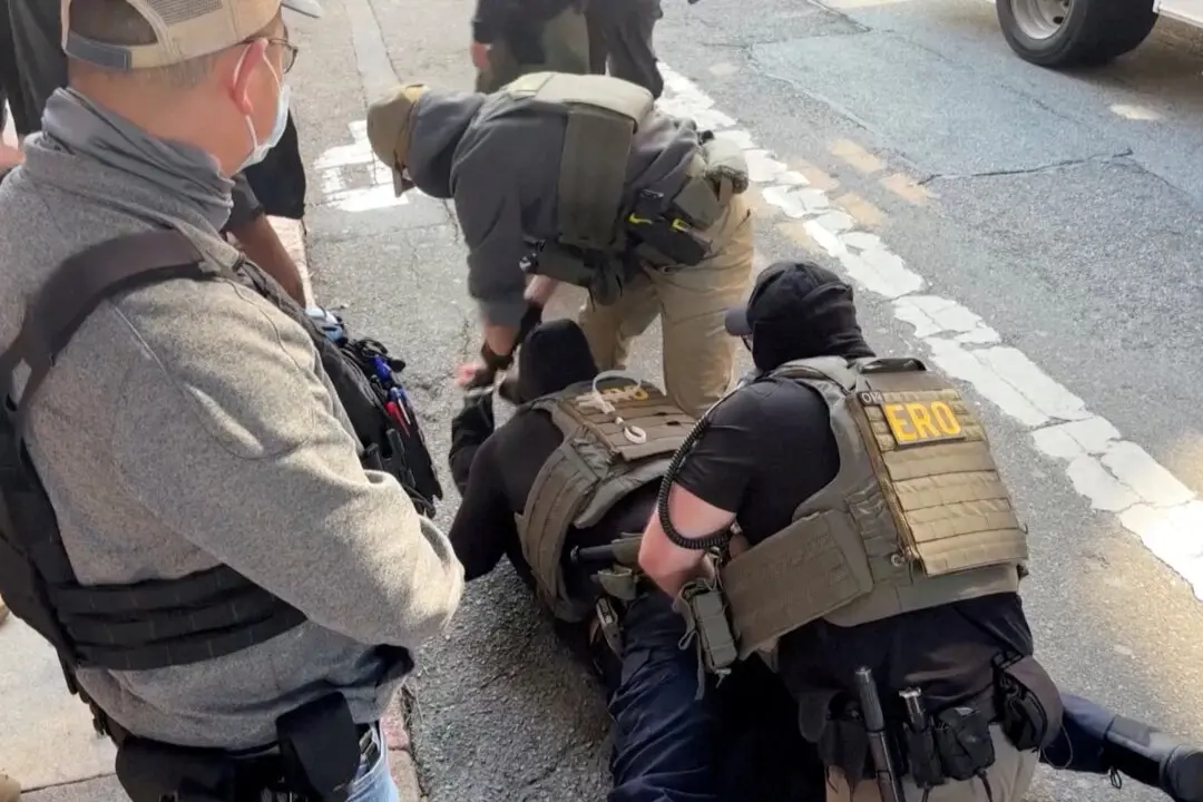 ICE Agents Involved in Shooting in Maryland