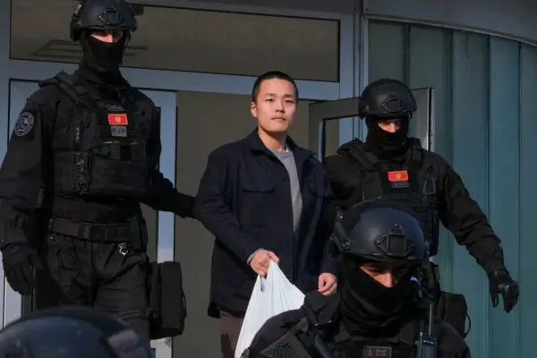Crypto Mogul Do Kwon Sentenced to 15 Years in Prison for $40 Billion Stablecoin Fraud