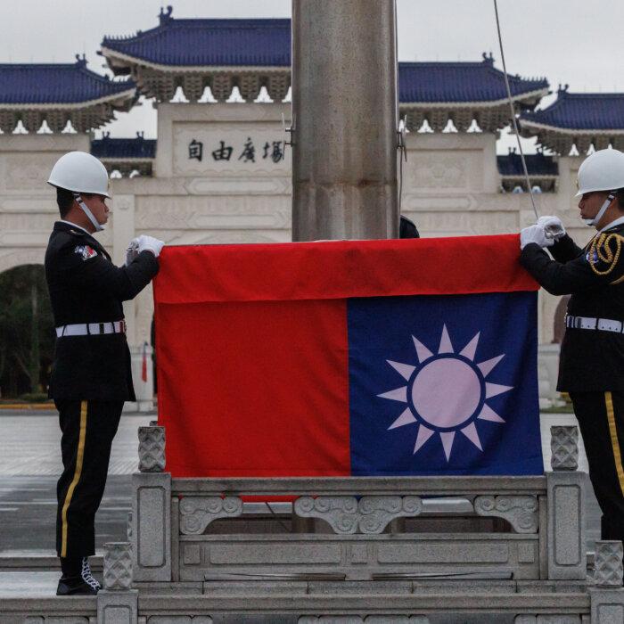 The Epoch Times