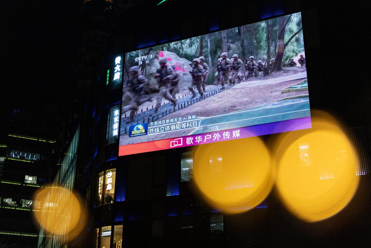 Behind War Games Around Taiwan, China’s Military Faces Leadership Turmoil thumbnail