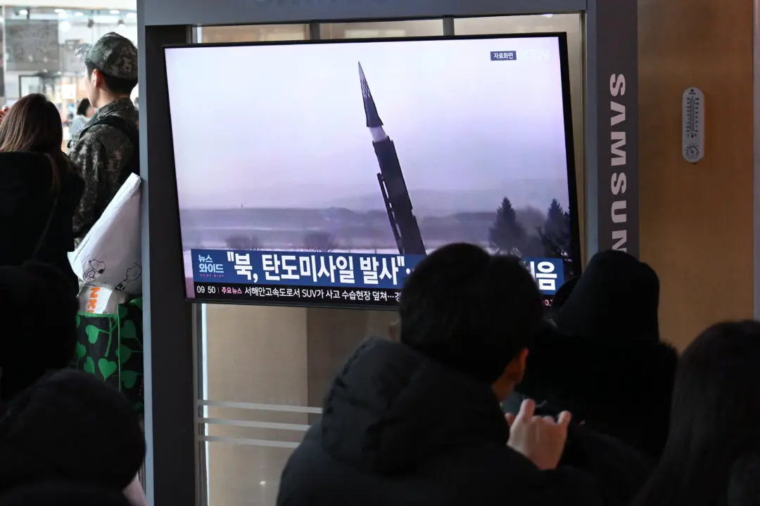 North Korea Missile Test Raises Security Concerns as US Focuses on Iran