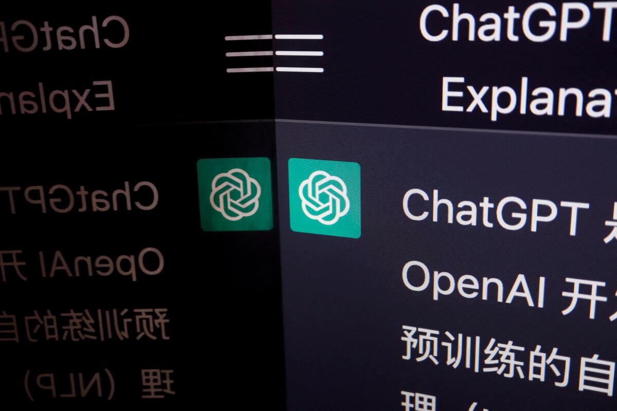A response in Chinese by ChatGPT, an AI chatbot developed by OpenAI, is seen on its website in this illustration picture taken Feb. 9, 2023. (Florence Lo/Illustration/Reuters)