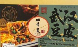 The Epoch Times