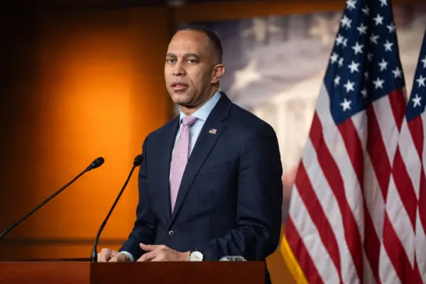LIVE NOW: House Minority Leader Jeffries Holds News Conference (Feb. 2)