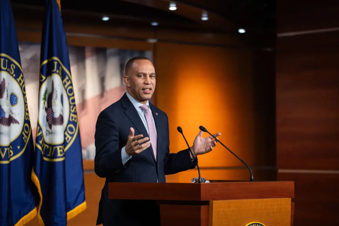 LIVE NOW: House Democratic Leader Hakeem Jeffries Holds Press Conference