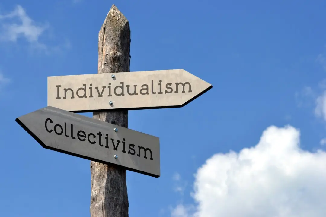 False Choice: Individualism vs. Collectivism
