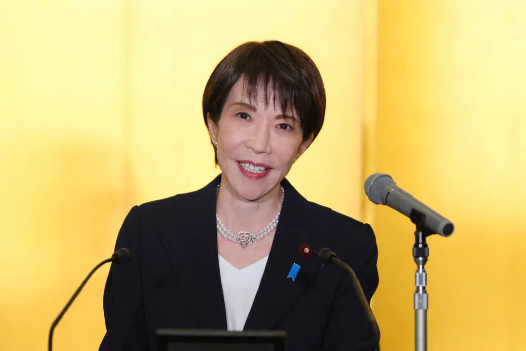 Japan Works to Diversify Critical Mineral Supplies in Face of China Curbs, PM Says