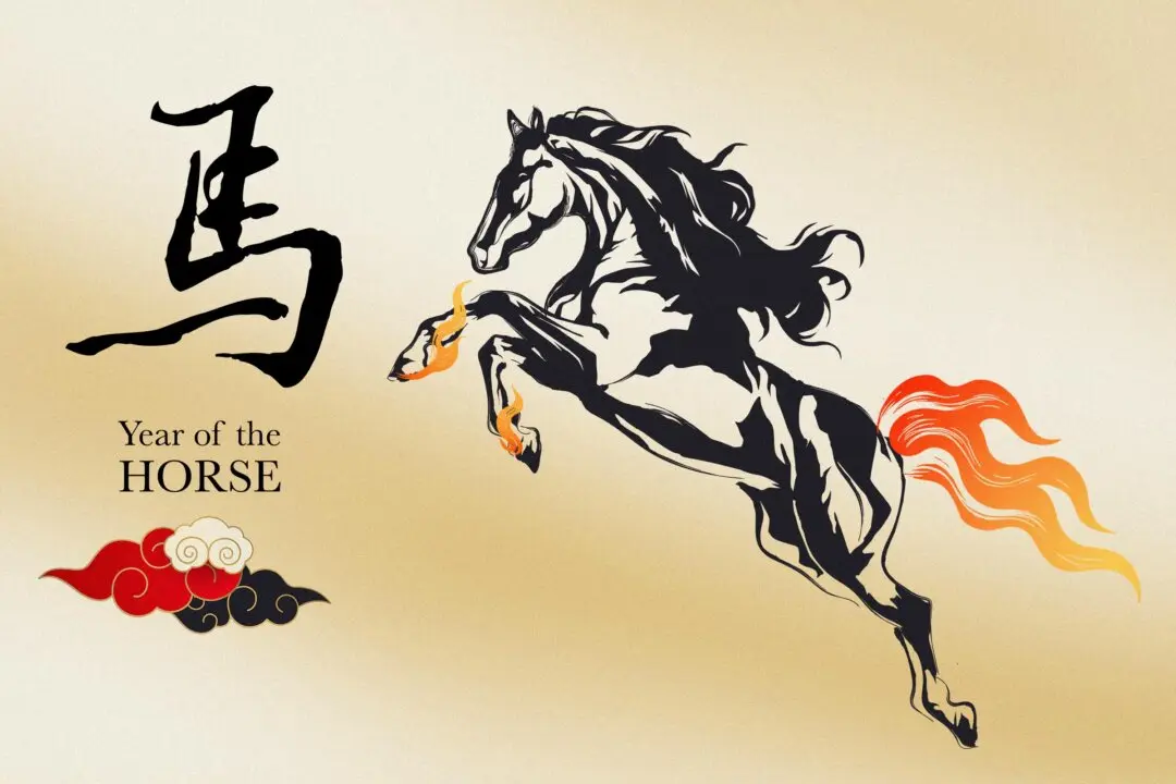 Lunar New Year 2026–Year of the Horse