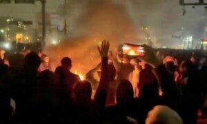 Remove the Iranian Regime