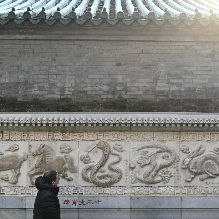 The Epoch Times