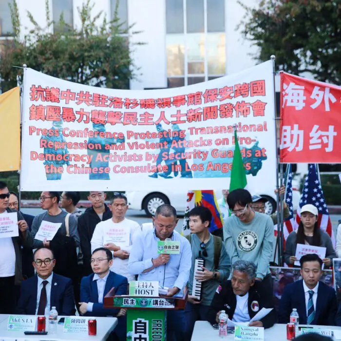 The Epoch Times