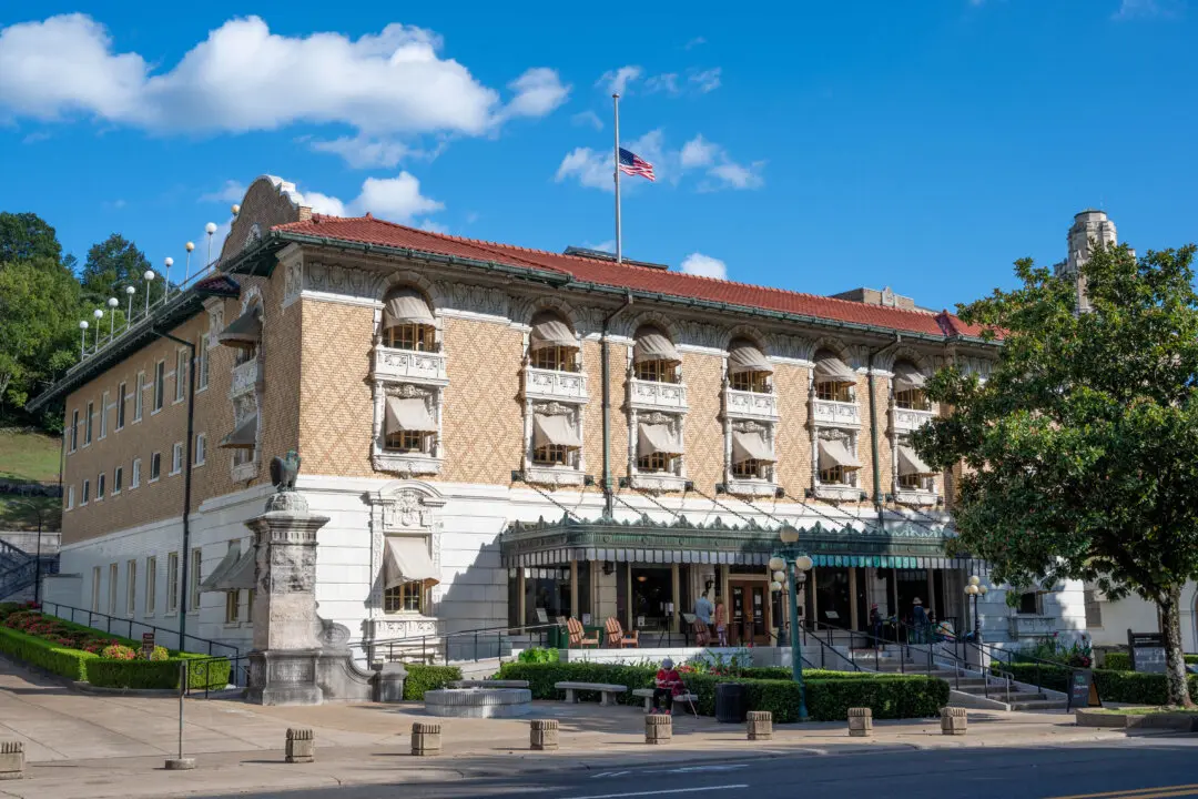 Fordyce Bathhouse: The Grand Promenade’s Architectural Standout