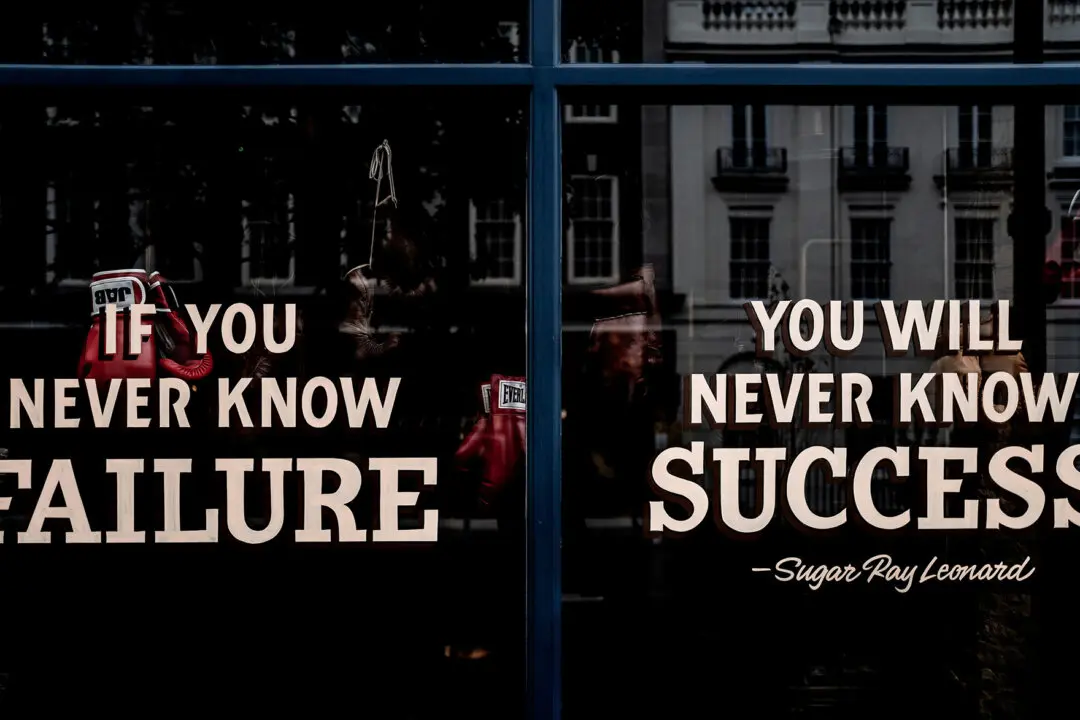 What We Gain From Disappointment