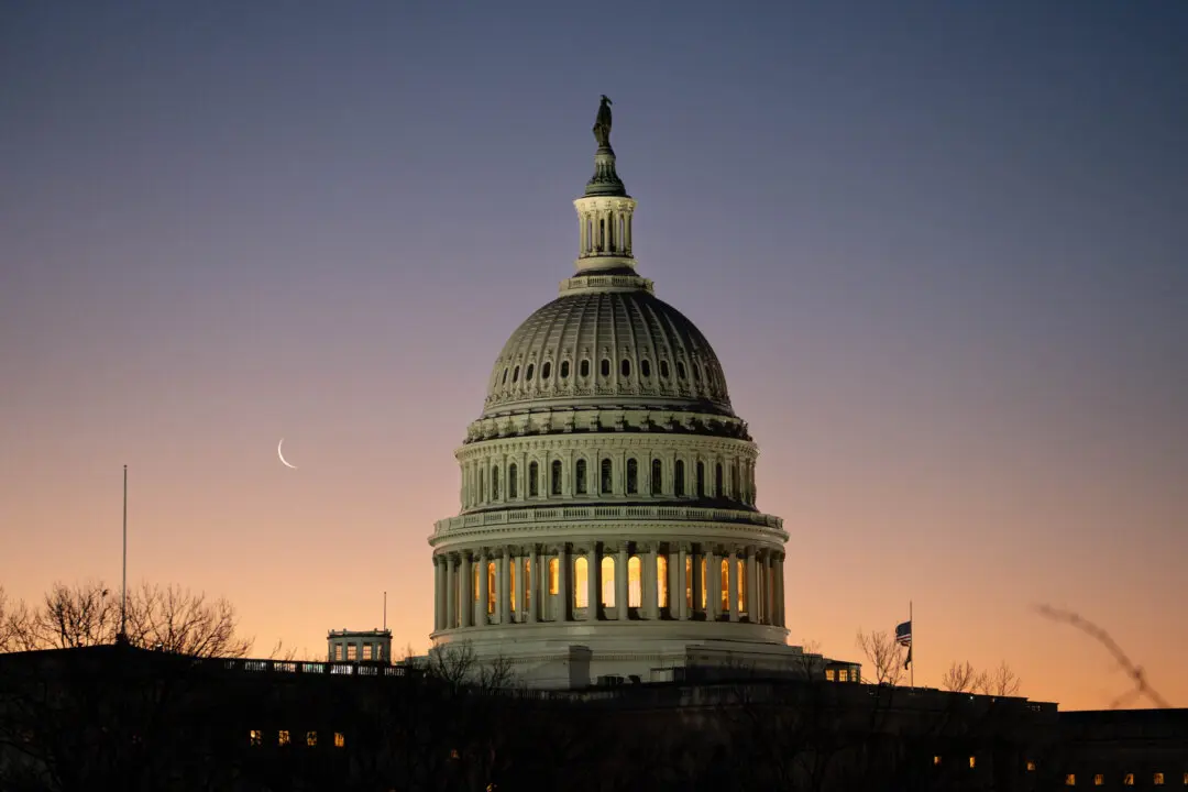 Congress Unveils $1.2 Trillion Bipartisan Funding Package