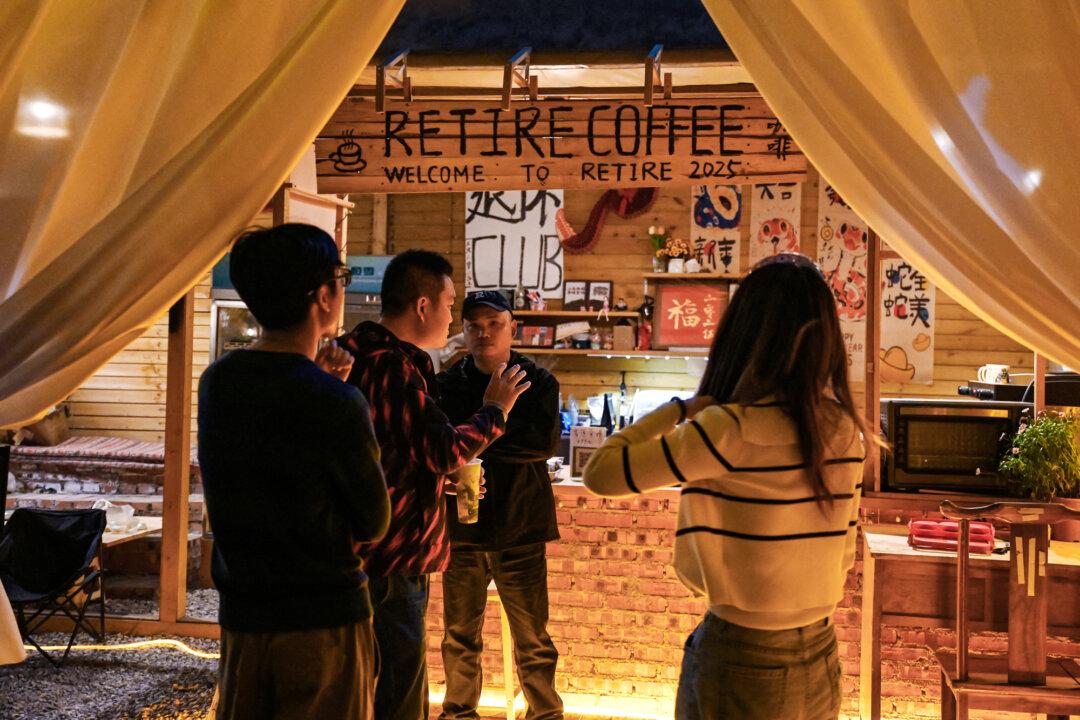 China’s Youth Are Giving Up