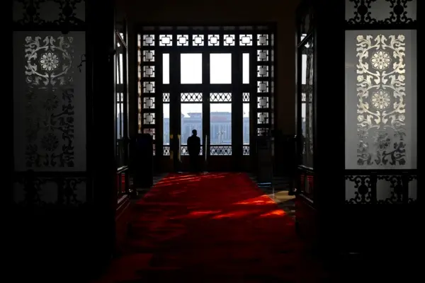 China’s Anti-Corruption Drive Targets Retired Officials