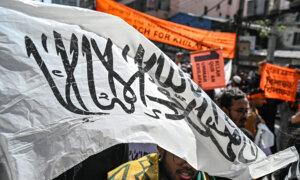 Australia’s Home Affairs Minister to Ban Pan-Islamic Group Hizb ut-Tahrir