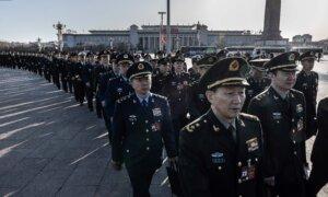 Chinese Military Purges and the Taiwan Question