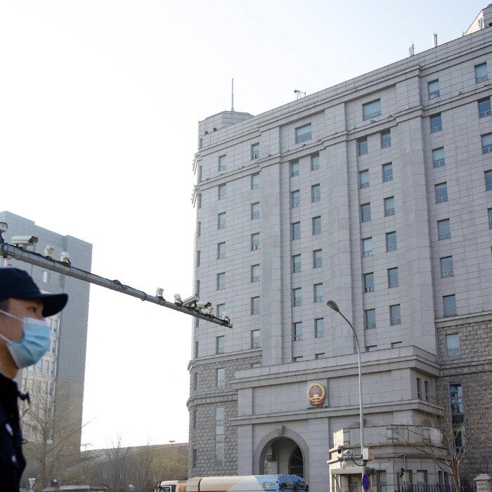 The Epoch Times