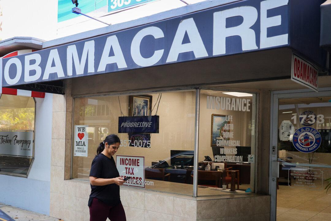 How Obamacare Was Designed to Fail
