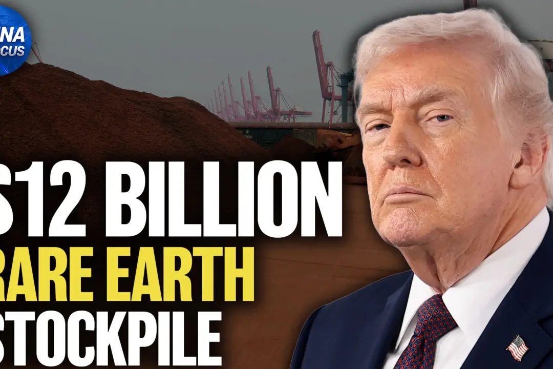 Trump Administration to Launch $12 Billion Rare Earth Stockpile