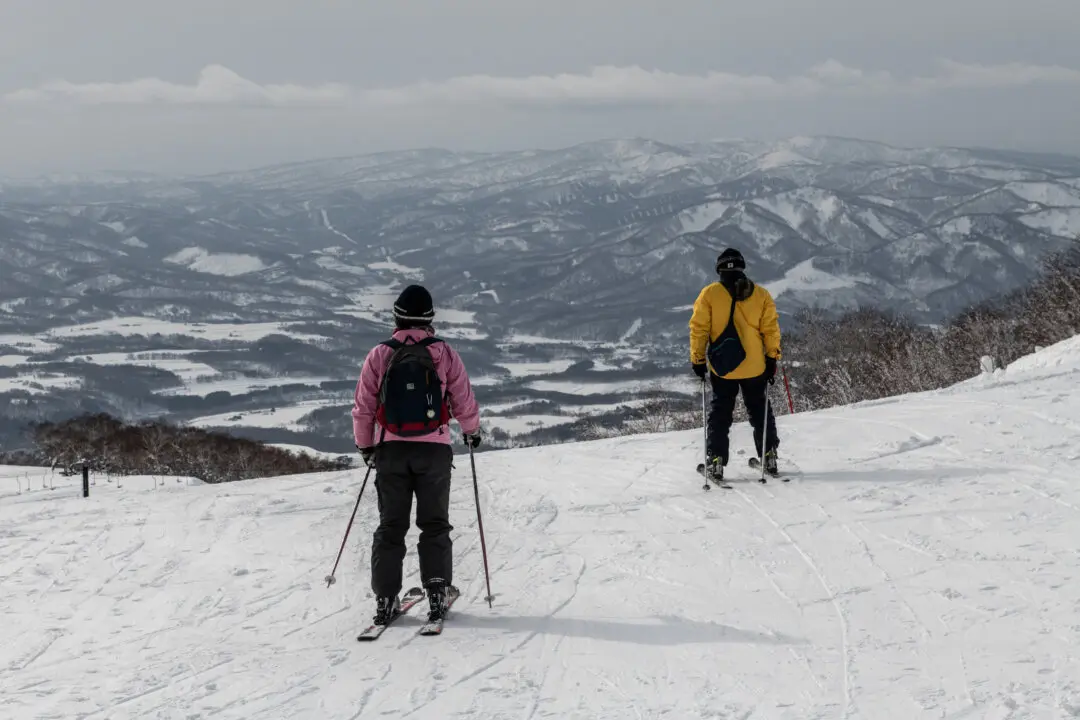 2nd Australian Dies in Japan Skiing Incident This Season