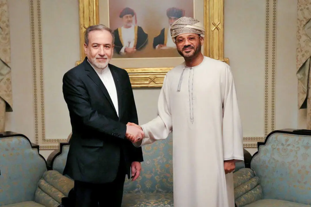 Iran, US Hold Talks in Oman Over Tehran’s Nuclear Program