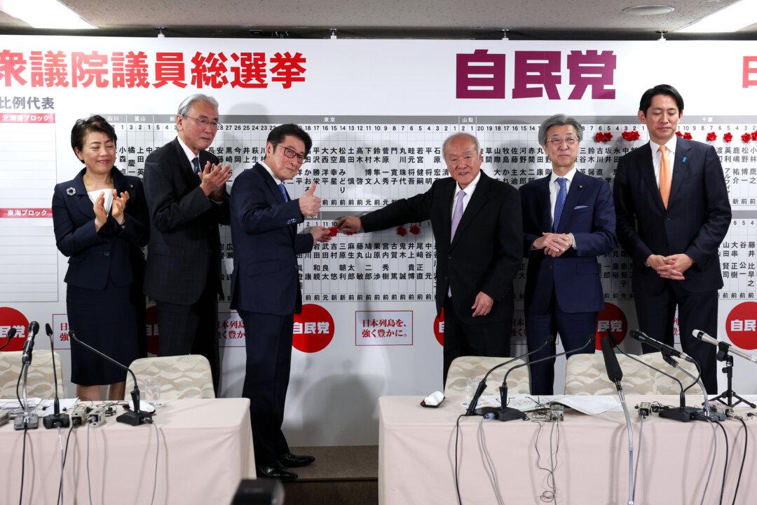 Takaichi’s Ruling Bloc Projected to Win Large Majority in Japan’s Lower House: Exit Poll