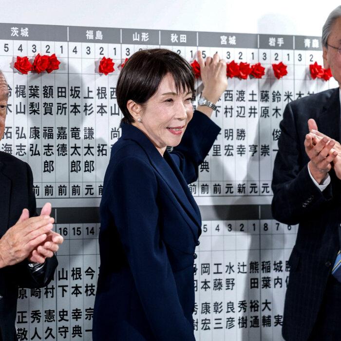Takaichi’s Ruling Bloc Wins Landslide Election in Japan’s Lower House