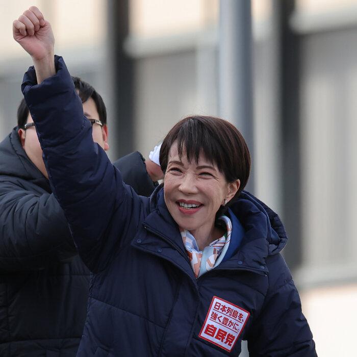 The Epoch Times