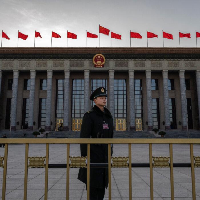 The Epoch Times