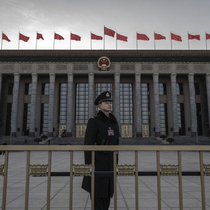 The Epoch Times