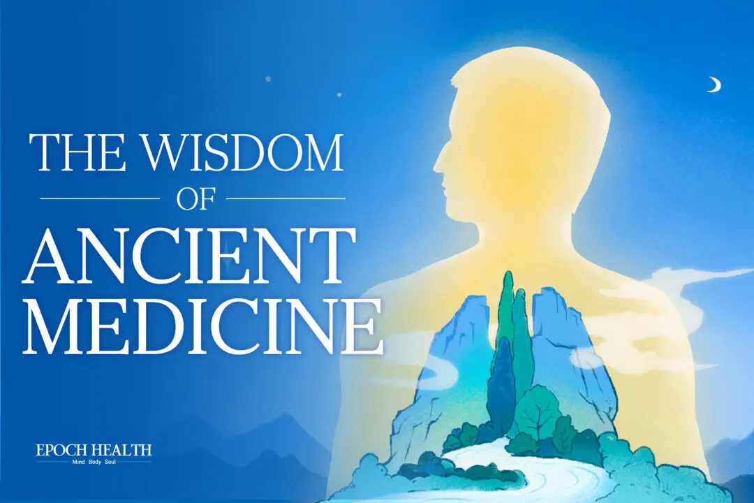 The Wisdom of Ancient Medicine